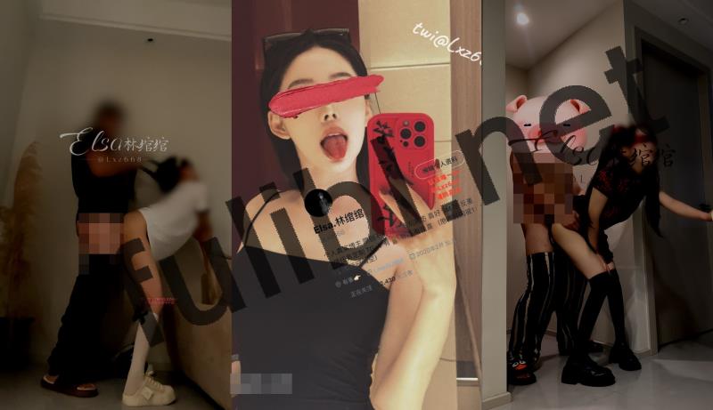 极品反差福利姬@Elsa.林绾绾 SVIP会员群视图合集[21P+41V/4.89G]