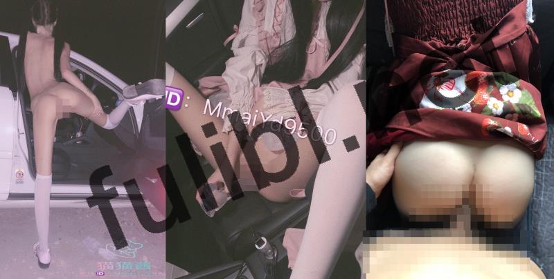 粉嫩日系福利姬@猫猫酱 尺度私拍视图合集[20P+10V/203M]