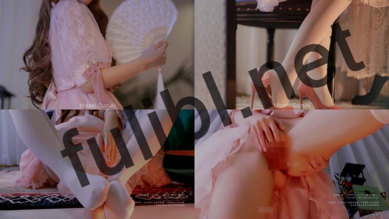 丝足福利姬@铃木美咲 - 乱世香华[35P+2V/2.31G]