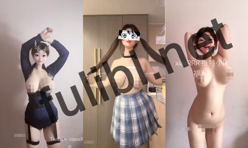 巨乳肥臀福利姬@小R 专属VIP群裸舞视图合集 第二弹[31P+107V/10.5G]