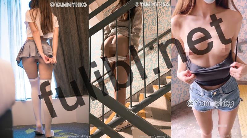 香港白虎福利姬@yammyhkg fansly订阅尺度视图合集[404P+25V/16.7G]