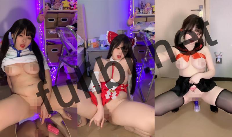 白虎福利姬@小瑶幺幺 定制+写真视图10套新作合集[297P+22V/8.81G]