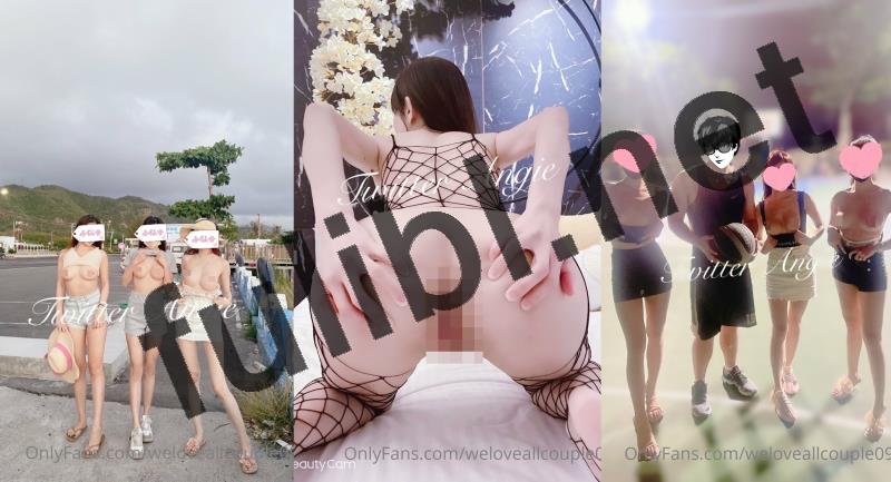 露出系长腿少妇@angie Onlyfans尺度订阅视图合集[224P+32V/1.60G]