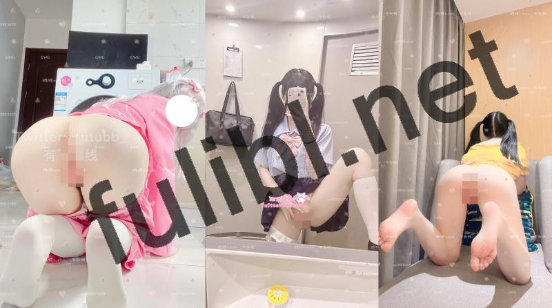 双马尾粉嫩白虎@抱走兔兔 尺度私拍视图合集[24P+4V/38M]