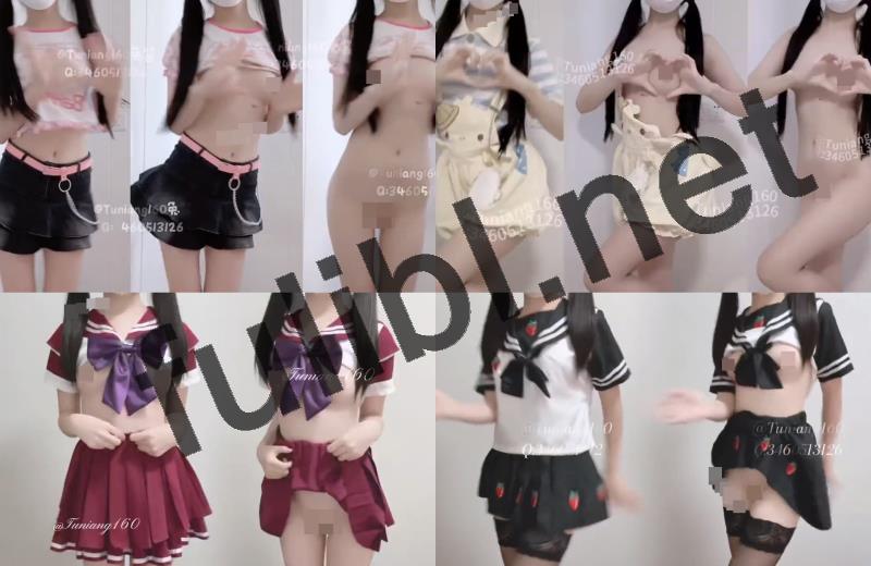 白虎双马尾福利姬@兔娘160 抖音风裸舞合集[16V/386M]