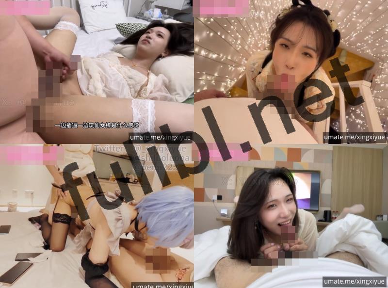 高颜值ts@邢曦月 订阅尺度作合集[30V/16.5G]