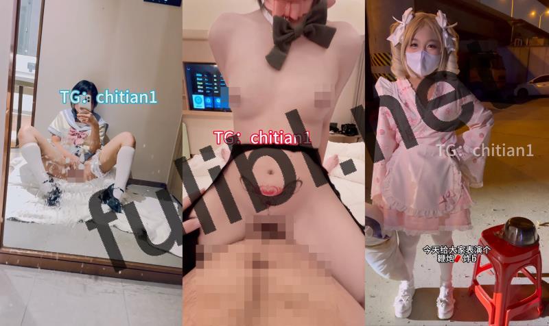 白虎福利姬@池甜 尺度私拍视图合集[489P+164V/8.63G]