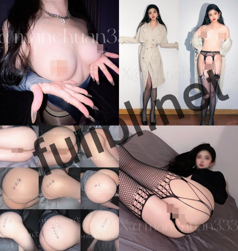 高颜值肥臀福利姬@姚漫川 视图新作合集[26P+12V/310M]
