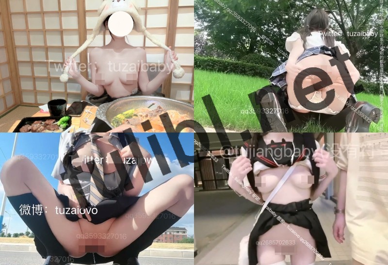 极品白虎福利姬@兔酱(tuzaibaby)尺度私拍视图合集 第六弹[16P+84V/7.65G]