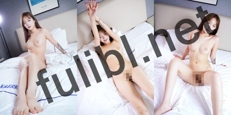 高颜值美乳模特@可乐 尺度人体作[287P/11.5G]