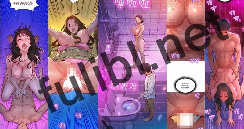 工口剧情韩漫《友情万岁》1-115话原版完结合集[2166P+2pdf/3.78G]