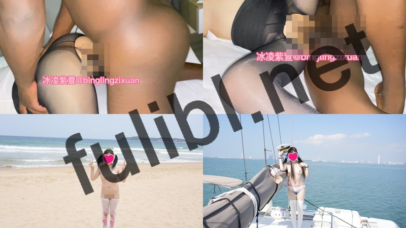 重度媚黑绿帽@冰凌紫萱 尺度视图合集 第二弹[105P+25V/17.6G]