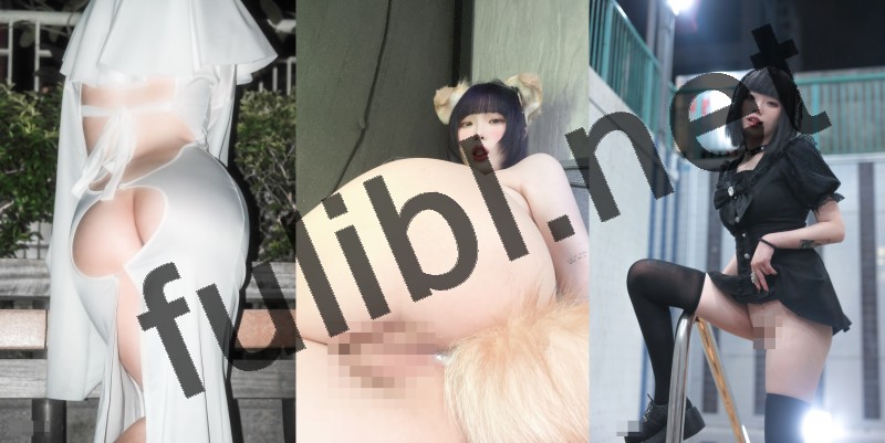 香港网红coser@jianaKwok Onlyfans+Patroen订阅视图合集[1042P+58V/5.36G]