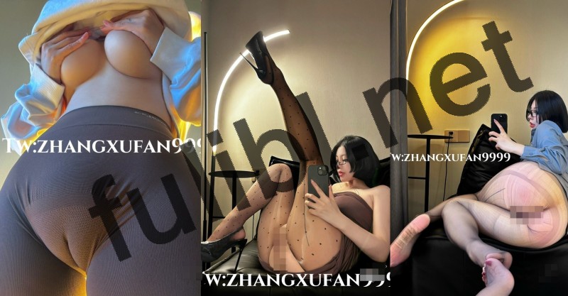 极品白虎御姐@姨 会员群尺度视图合集[220P+3V/330M]