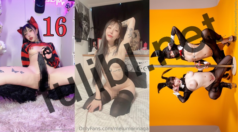 岛国地雷系网红@MeltyMelu Onlyfans尺度订阅合集[488P+23V/788M]