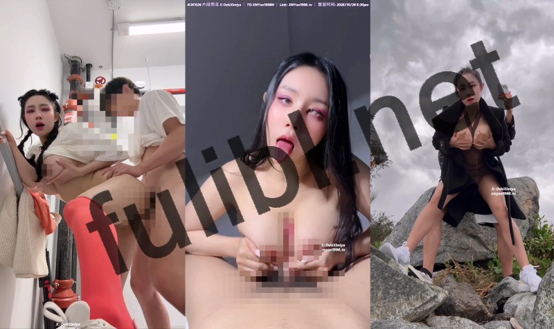 [推荐]极品重度淫妻@汐梦瑶(晨汐)尺度剧情片 第八弹[34V/16.6G]