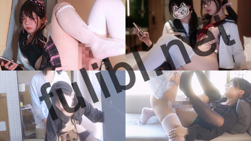 高颜值TS@梓璇喵+小白杨 尺度私拍视图合集[131P+30V/426M]