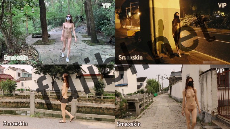 露出系网红@Smaxskin与FMiu00 VIP长视频合集[11V/4.95G]