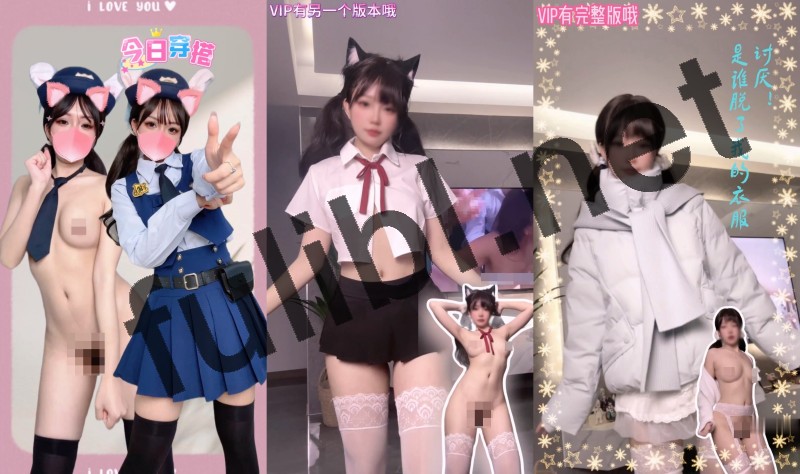 福利姬@可爱哆(小仙云儿)抖音风裸舞新作合集[113V/8.70G]