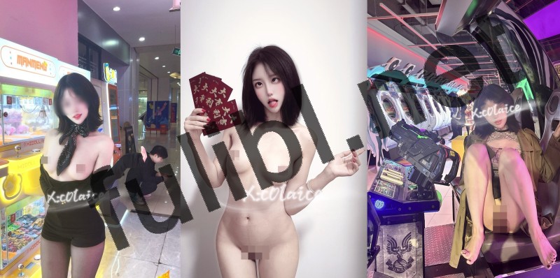 露出系白虎福利姬@可乐冰 尺度视图合集[34P+25V/74M]