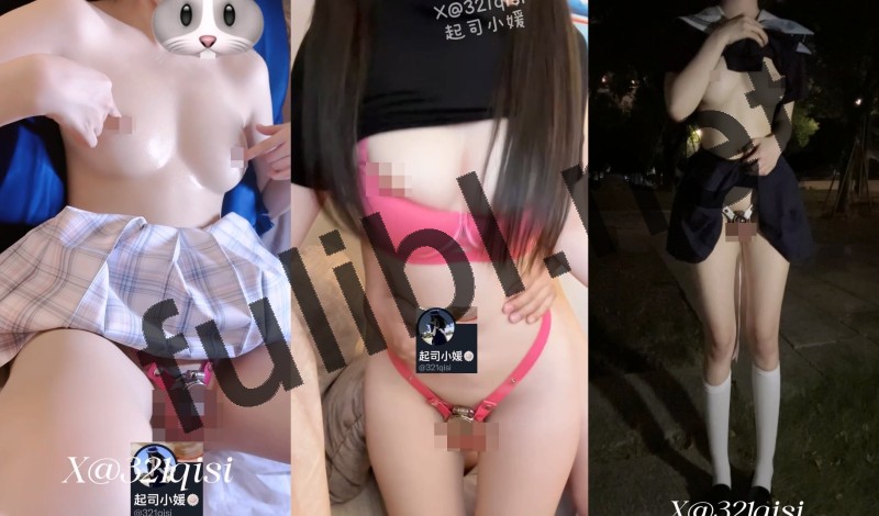 整活 女扮TS@起司小媛 尺度作合集[36V/1.98G]