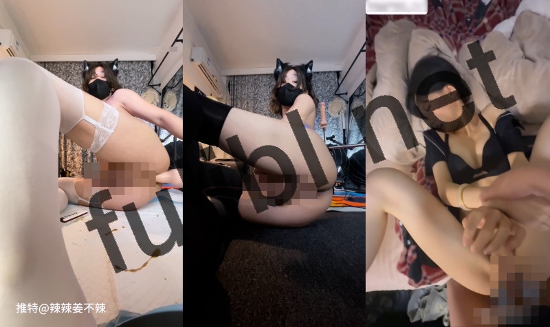 高颜值TS@辣辣姜不辣 尺度作合集 第二弹[15V/6.44G]